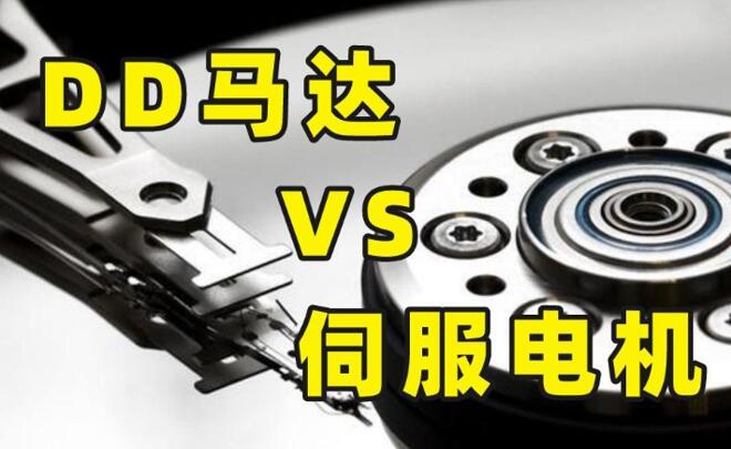 馬達v電機.jpg